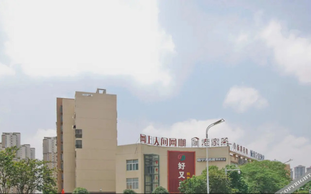 Feixi Qinglong Daily Rent Apartment (Zishi Road Branch)