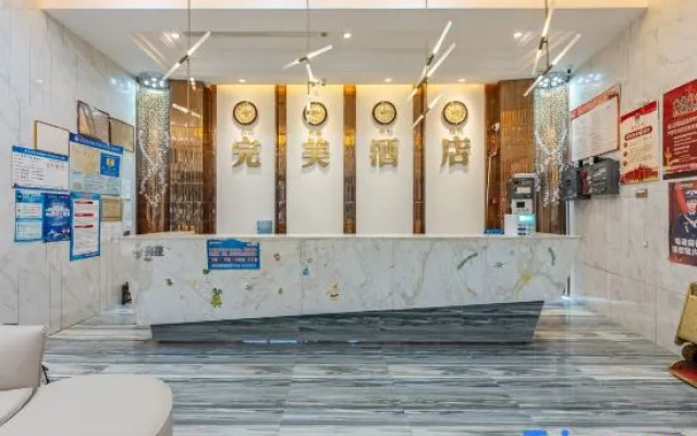 Perfect Theme Hotel