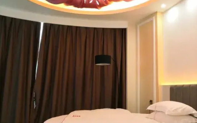 Aikeyou art Boutique Hotel