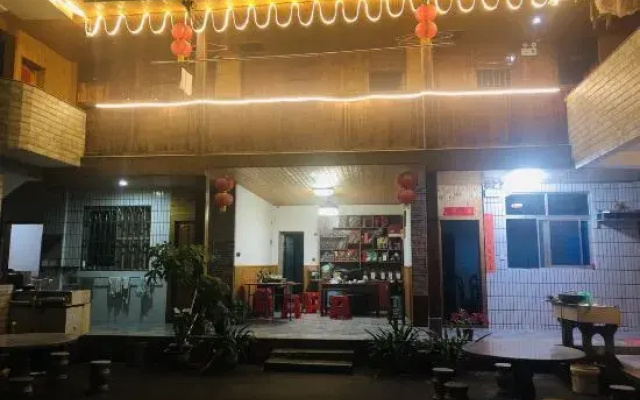 Red Bamboo House