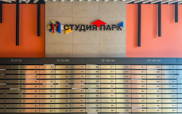 Студио Парк Апартаменты