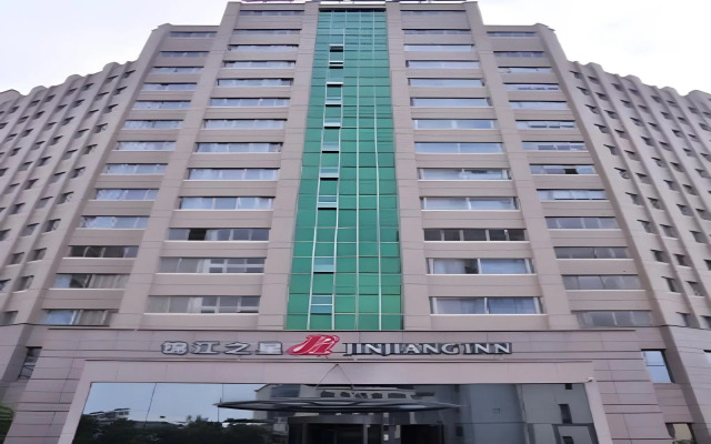Jinjiang Inn Luoyang Nanchang Road