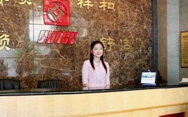 Wangfujing Business Apartment - Chengdu