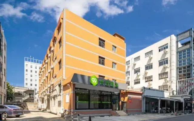 99inn Selected Hotel (Shanghai Aegean Shopping Center Wuzhong Road)