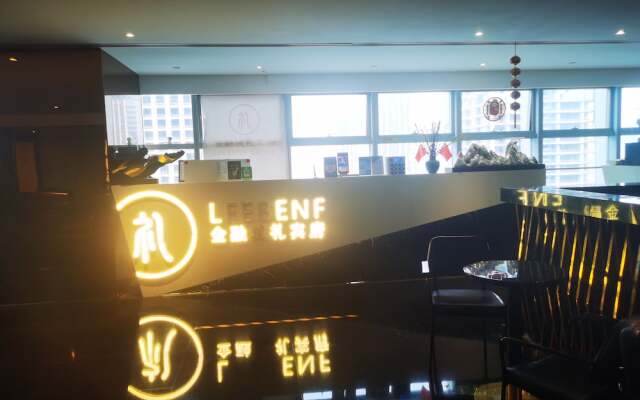 Guangzhou Concierge Apartment