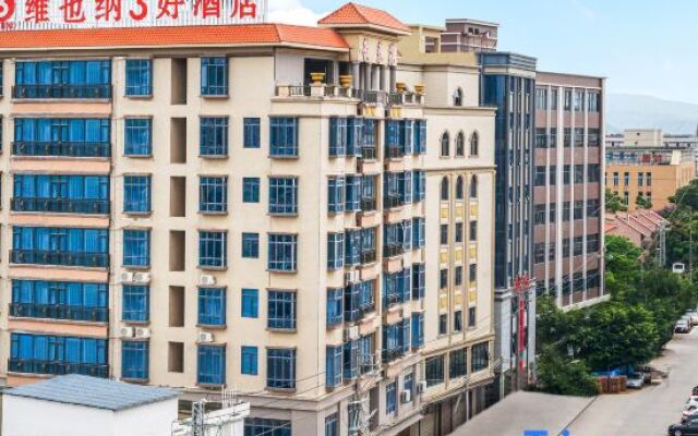 Vienna 3 Best Hotel (Huizhou Pingtan Airport)