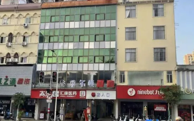 Jilton Apartments (Jinxian Store, Jieyang Ancient City) – Exterior – Jieyang
