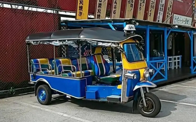 Yamagata Ryukyu Hatago Onnason