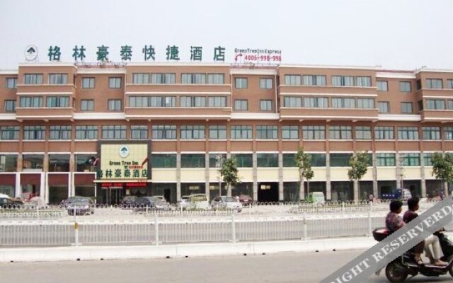 Greentree Inn Heze Juye Middle Qingnian Road