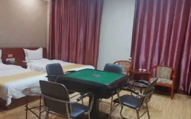 Xinyi Hailinge Express Hotel