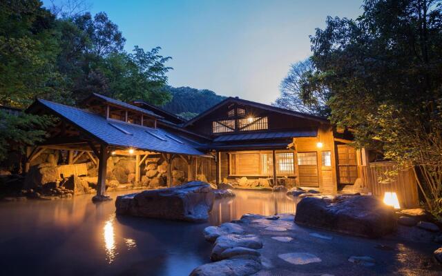 Kurokawa Onsen Yamabiko Ryokan