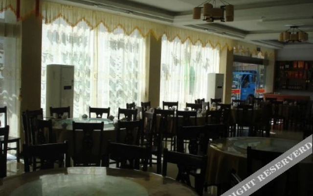 Xinmeijingping Hotel