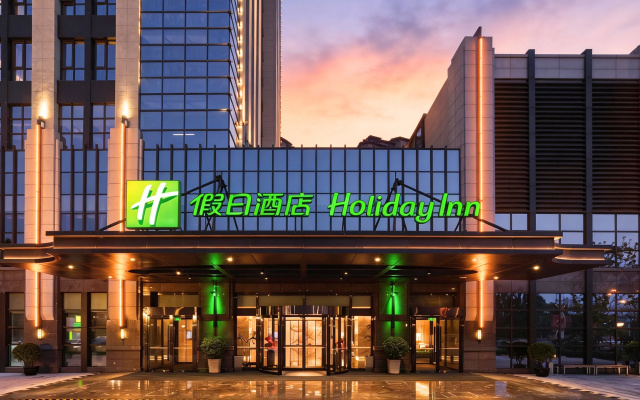 Holiday Inn Tianjin Wuqing