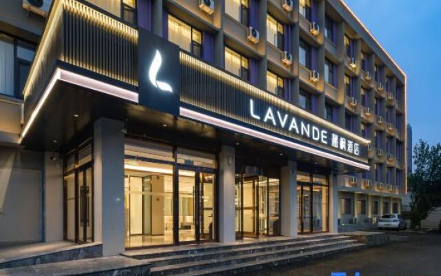 Lavande Hotel (Tianjin Chentang Science Park Shop)