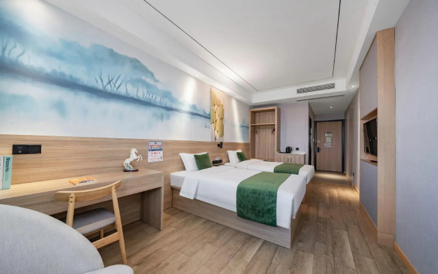GreenTree Inn Shaoxing Shangyu District High-Speed Rail Station Hotel