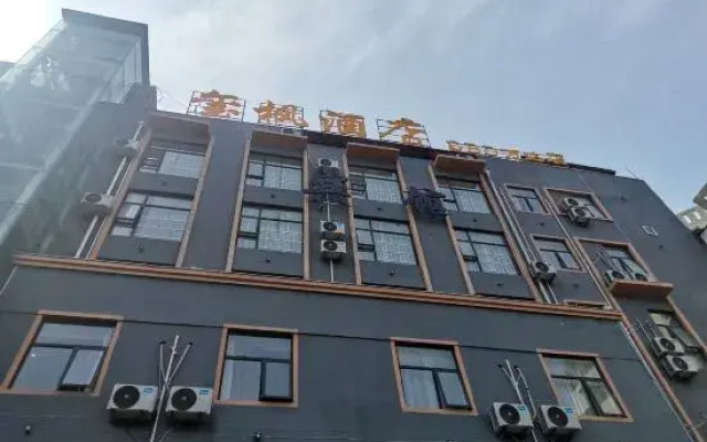Xifeng Hotel