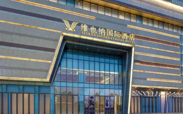 Vienna International Hotel (Tianjin Guozhan Wuyue Plaza) – Exterior – Tianjin