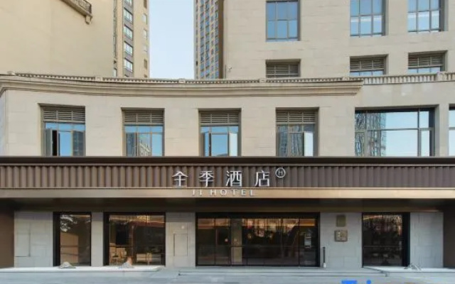 JI Hotel (Quanzhou Jinjiang Wanda Plaza) – Exterior – Quanzhou