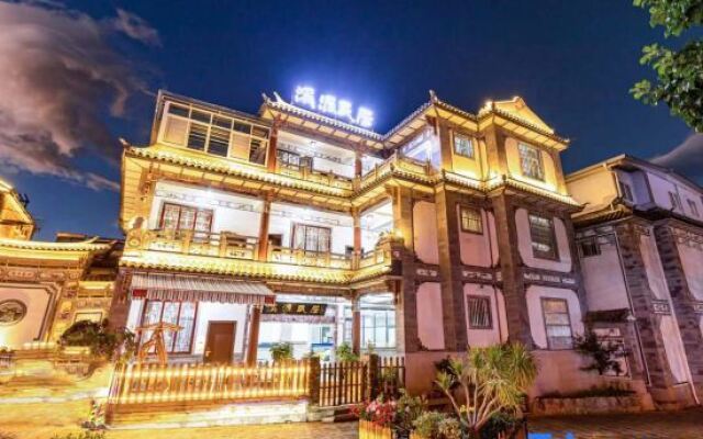 Dali Xiyuan Inn