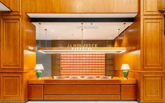James Joyce Coffetel (Turpan Grand Bazaar Jiaohe Huayu Branch)