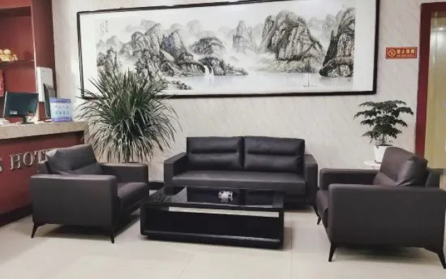 Fangxing Express Hotel (Shijiazhuang Luquan Zoo)