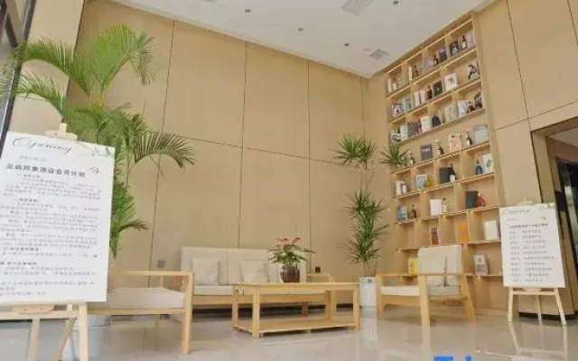 Yunyu Impression Hotel (Liangjiang Park)