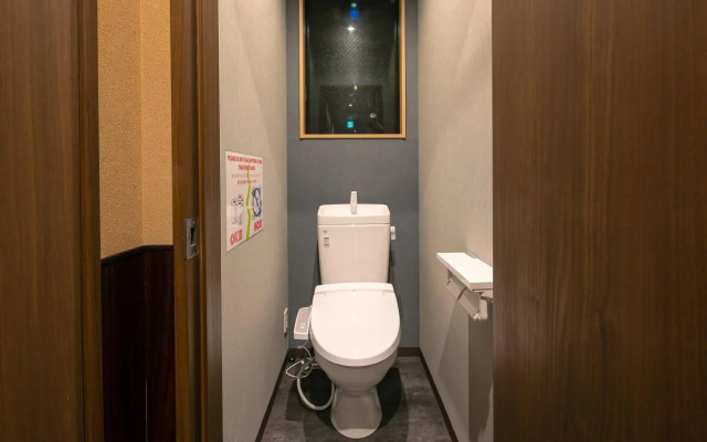 IKIDANE Cozy Hotel Haneda Airport