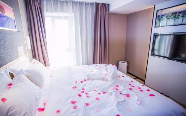 Lavande Hotels·Xiaogan Beijing Road