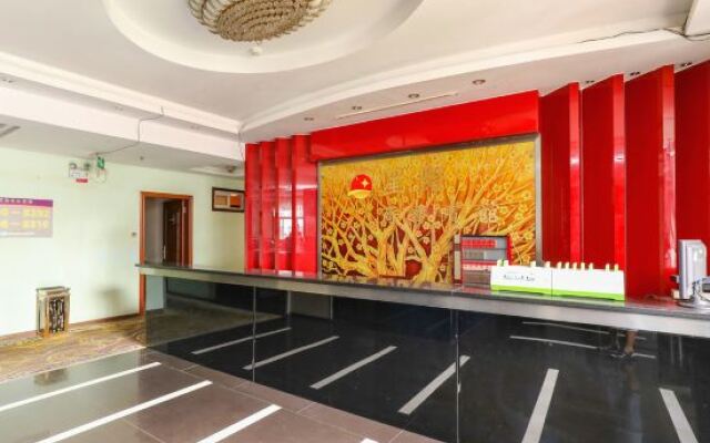 Xingji Business Hotel West Sun Wen Road Pedestrian Street