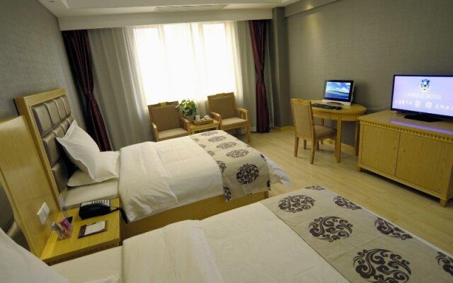 Xinglu Hotel