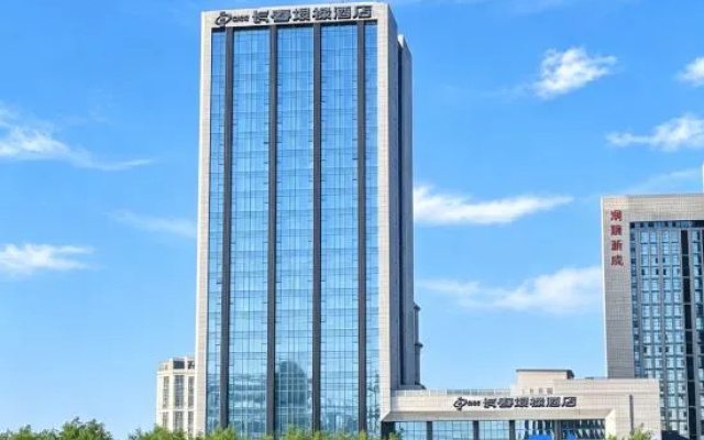 Changchun Yinlu Hotel – Outside – Changchun