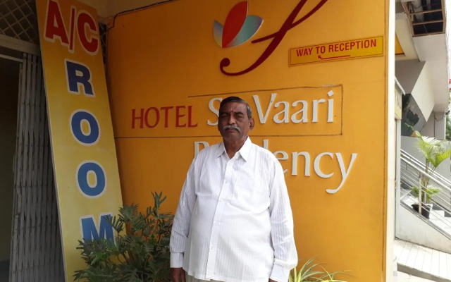 Hotel Sri Vaari Residency, Hosur