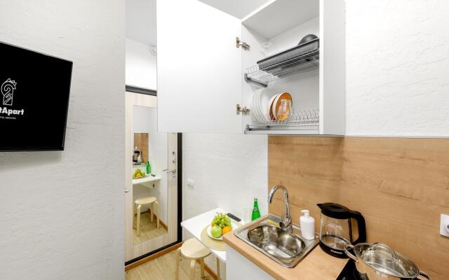 Veda Apartments on Olminsky 6