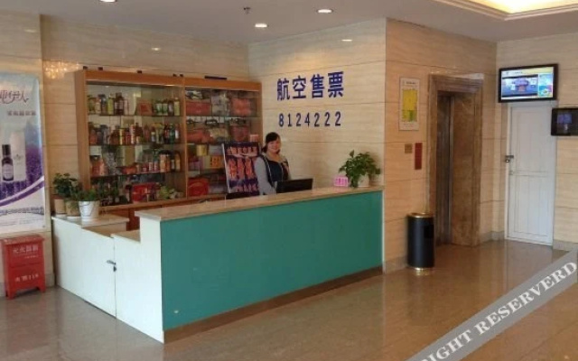 7 Days Premium Hotel (Yining Shanghai City Liuxing Street)