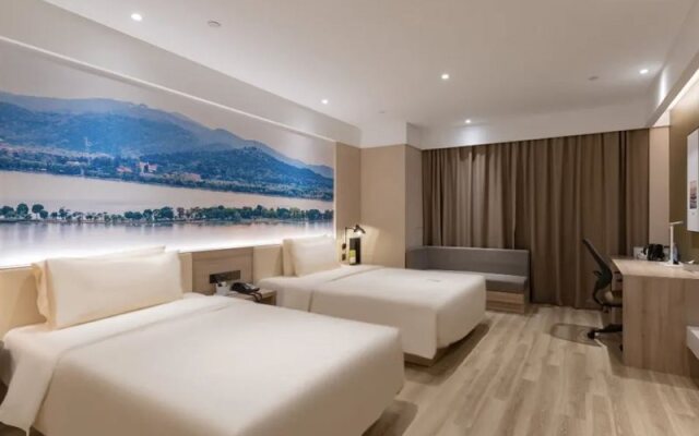 Atour Hotel Suzhou Wujiang Wuyue Plaza