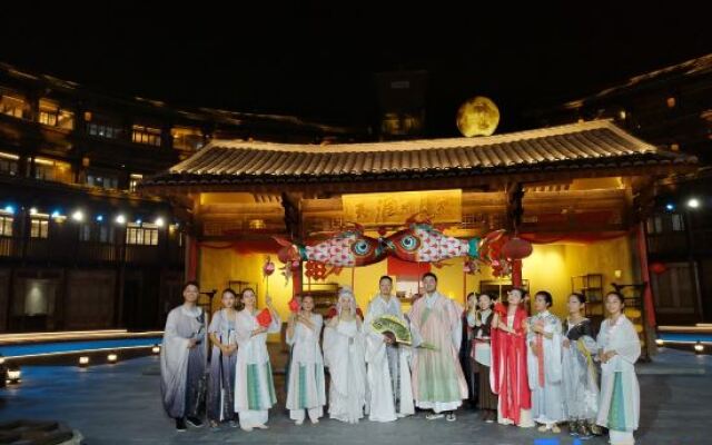 Yuntuji Hotel (Yongding Tulou Branch)