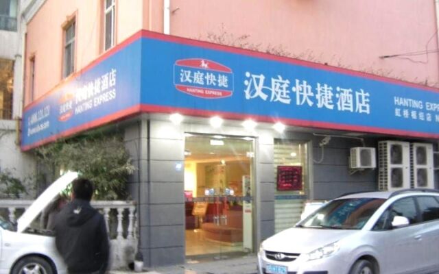 Hanting Hotel Shanghai Hongqiao Railway Station Zh