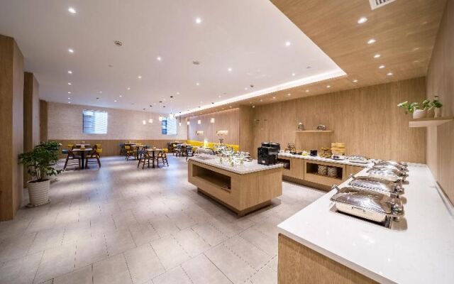 Hanting Premium Hotel Shanghai Jiao Tong University Dongchuan Road