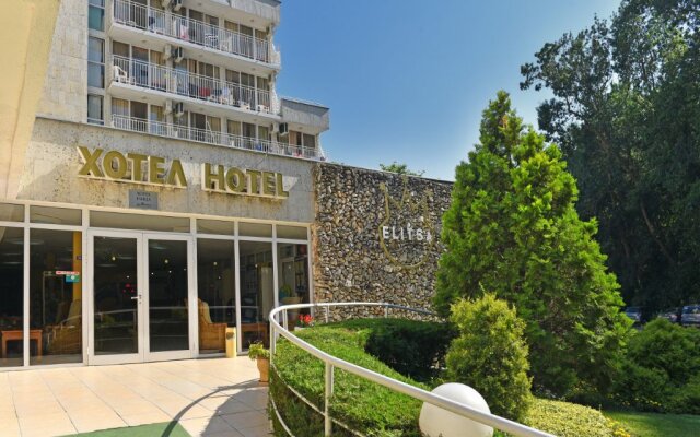 Hotel Elitsa - All Inclusive