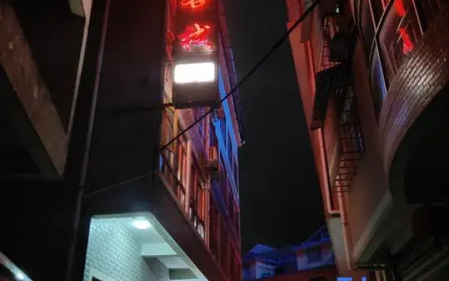 Jifan Hostel