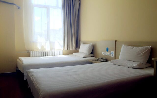 Hanting Hotel Yining Shanghai Town