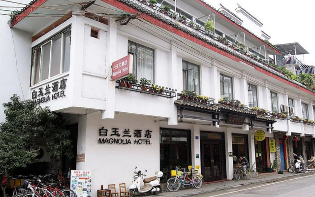 Yangshuo Magnolia Hotel
