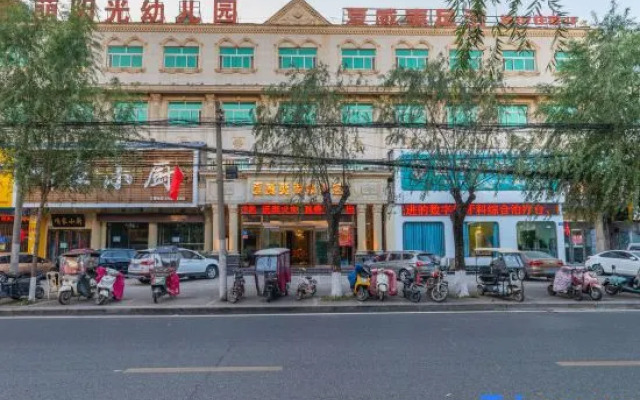 Zhumadian Hawaii Hot Spring Bath Hotel