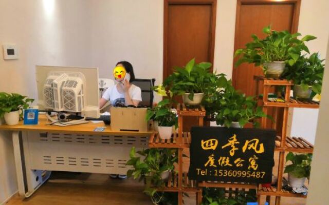 Sijifeng Holiday Apartment Hotel (Huizhou Xiaojingwan)