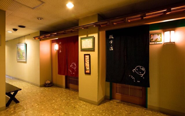 Ukiha Bekkan Shinshiyo
