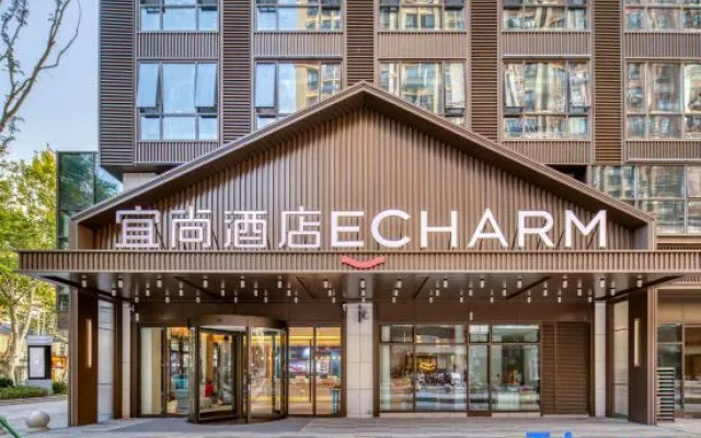 Echarm Hotel (Jurong 1912 Darunfa)