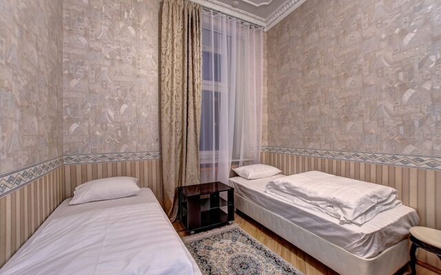 Boutique Apart Arbat