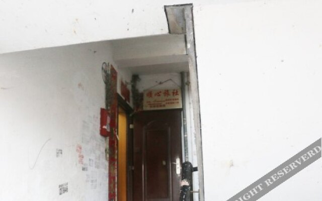 Jingdezhen Shunxin Hostel