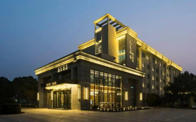 Nuist Hotel
