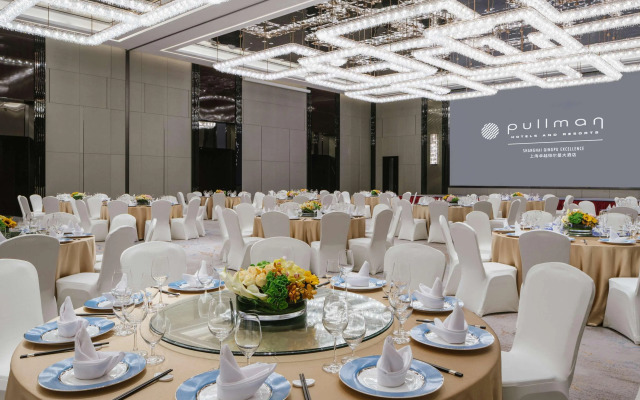 Pullman Shanghai Qingpu Excellence